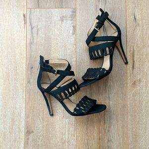 Ivanka Trump strappy heel